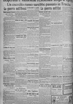 giornale/TO00185815/1915/n.134, 5 ed/004